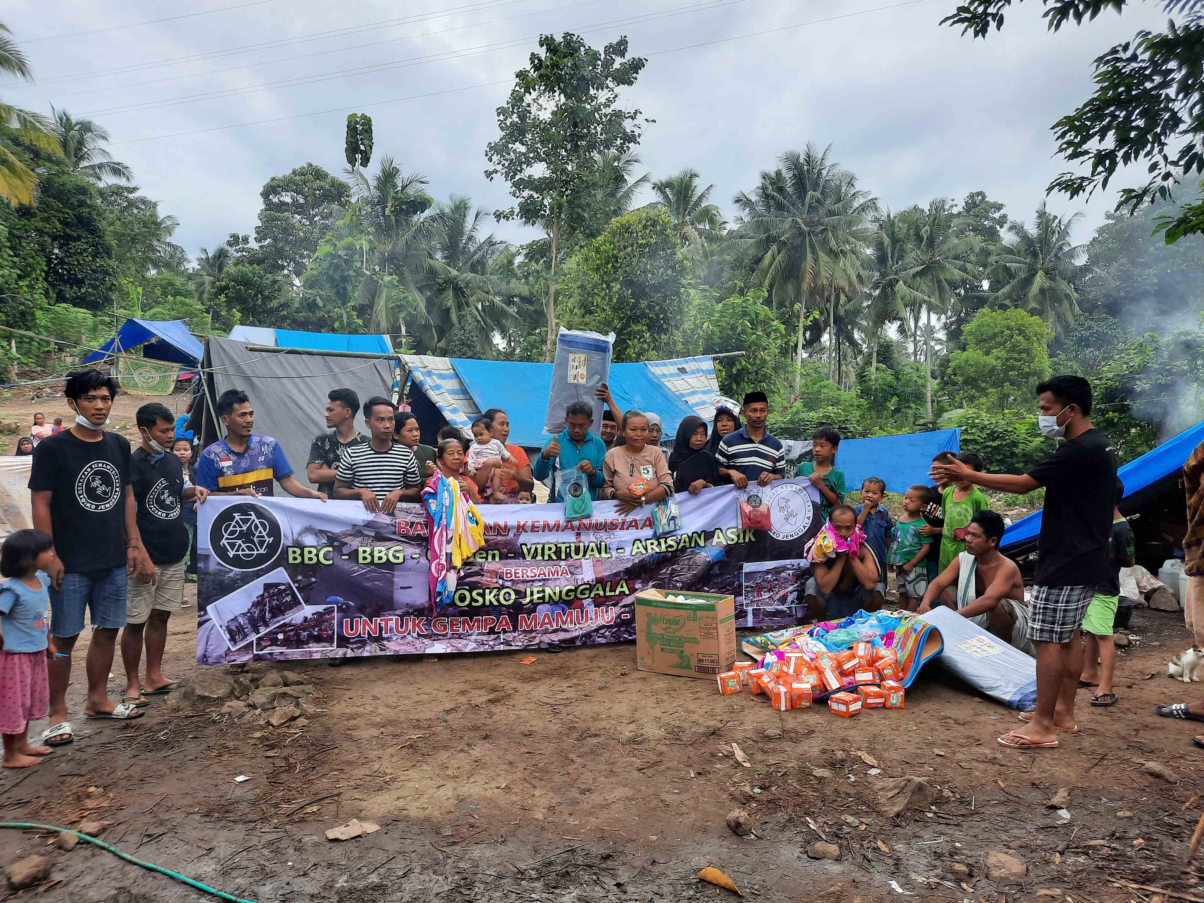 Dokumentasi Gempa Bumi Majene dan Mamuju, Sulawesi Barat — Majene, Mamuju #4