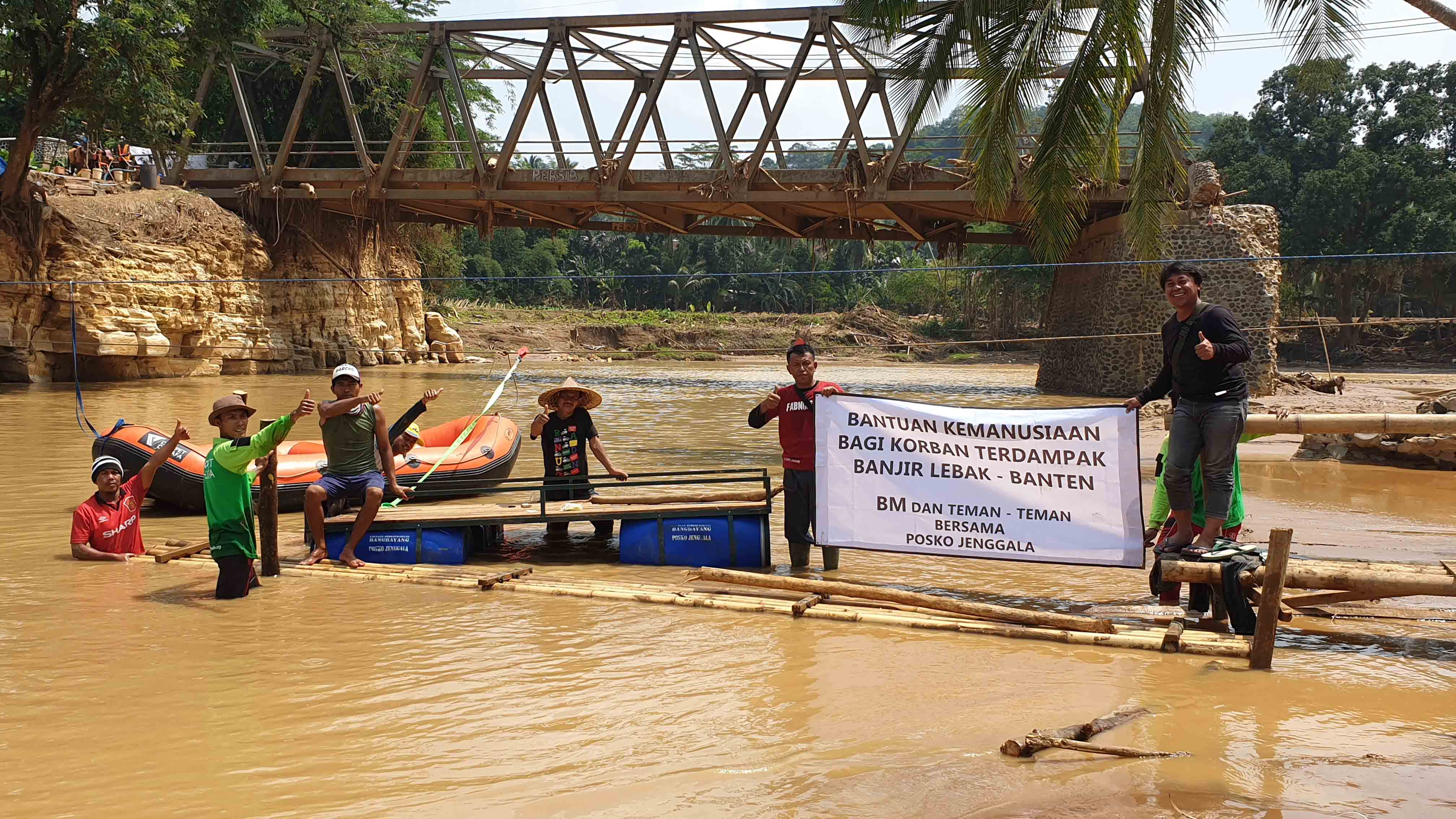 Dokumentasi Banjir Bandang Kabupaten Lebak, Banten — Kabupaten Lebak #1