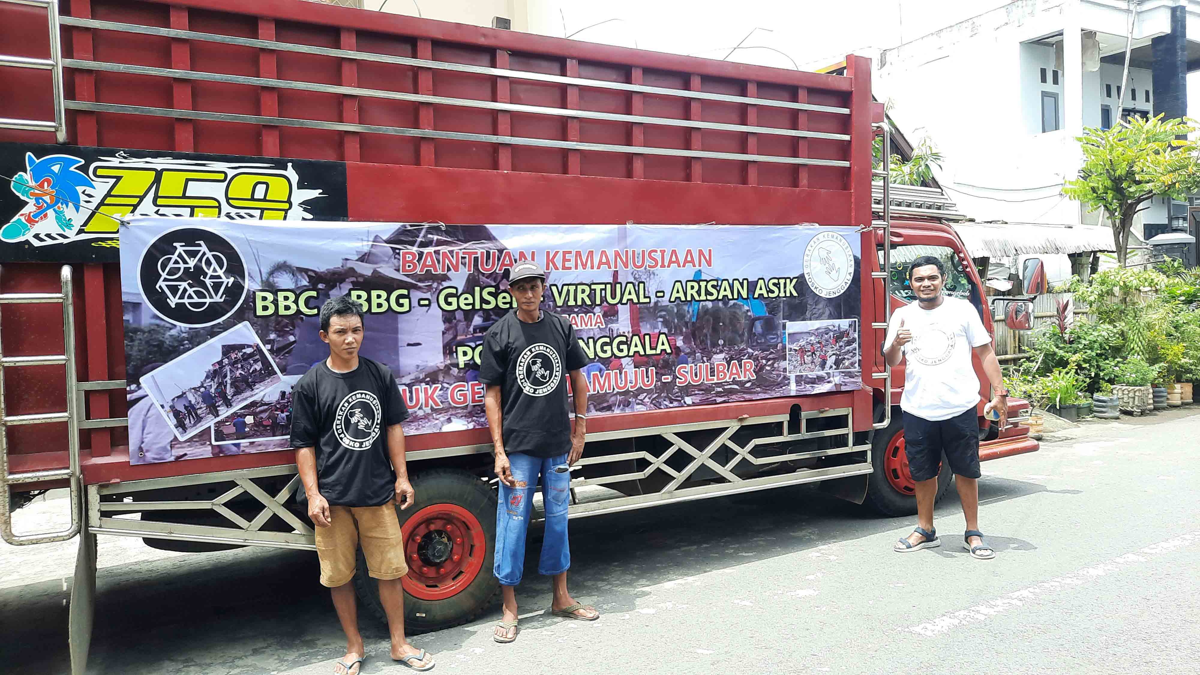 Dokumentasi Gempa Bumi Majene dan Mamuju, Sulawesi Barat — Majene, Mamuju #3