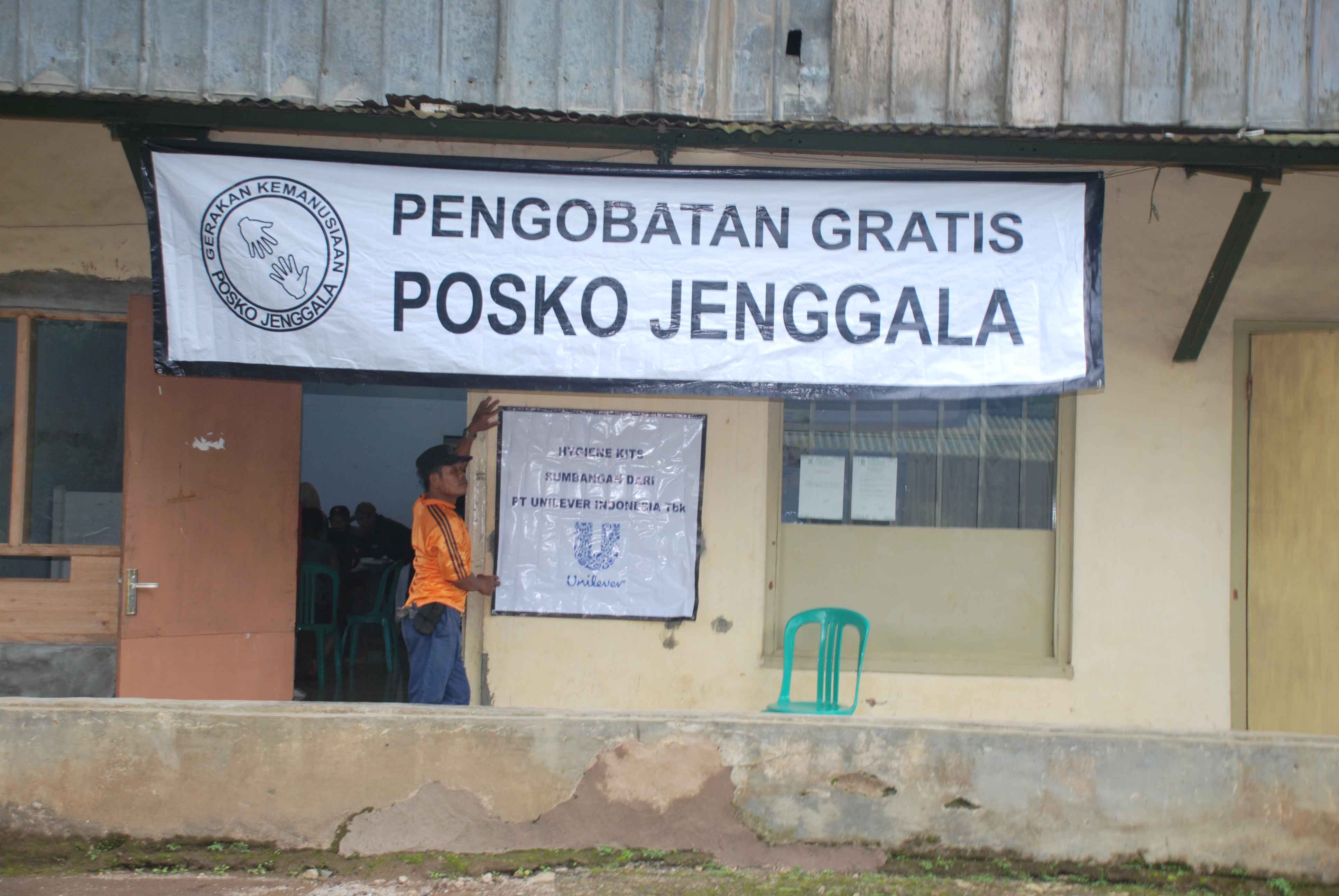 Dokumentasi Peduli Cianjur — Cianjur #5