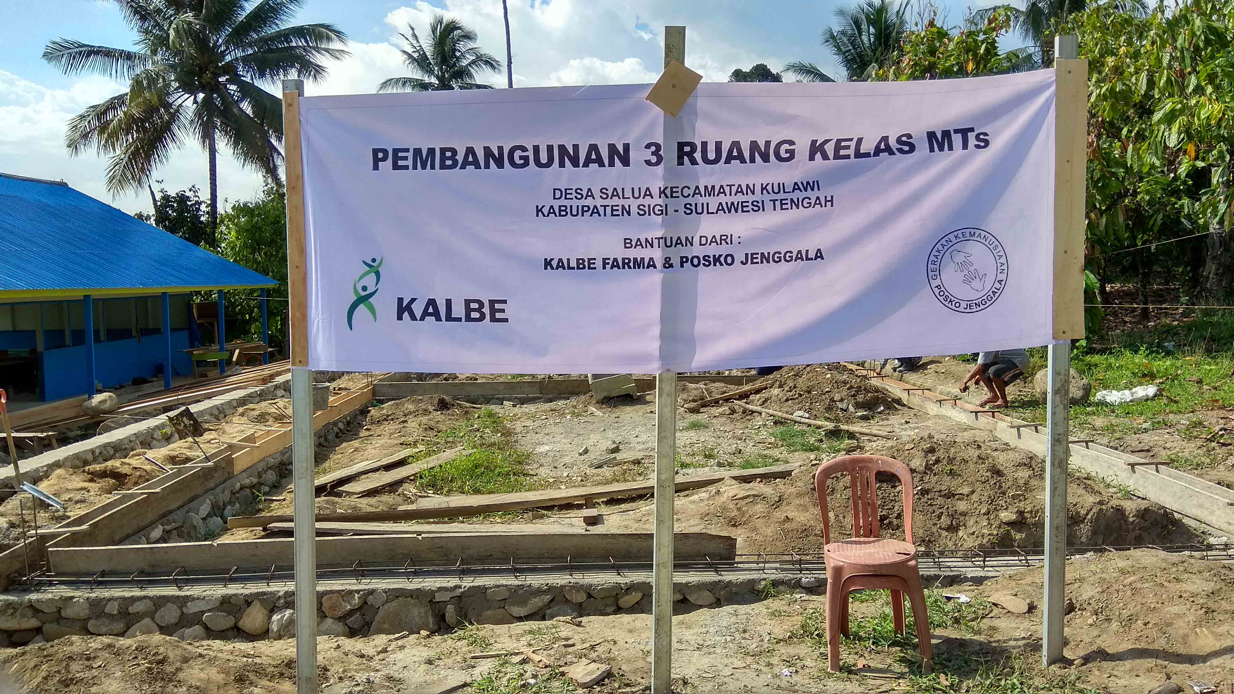 Dokumentasi Pembangunan MTs Salua di Sigi, Sulawesi Tengah — Salua, Kabupaten Sigi #2